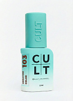 Cult Gel Polish 13 ml №103