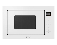 Cuptor cu microunde Gorenje BM 251 SG2WG, Alb