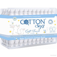 Cotton Soft Betisoare igienice 60buc  1/12