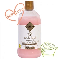 Gel de dus Candy Macig Vatan 700ml