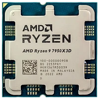 Procesor AMD Ryzen 9 7950X3D, AMD Radeon Graphics,  | Tray