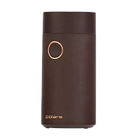 Râșniță de cafea Polaris PCG2014, Cafeniu