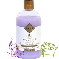 Gel de dus Magic Touch Vatan 700ml(K.56)