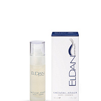 Ser cu efect de lifting pronunțat Celullar Shock 30 ml