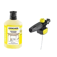 Mega cutie Karcher 9.633-510