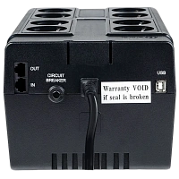Sursă de alimentare neîntreruptibilă PCM CUB-1000E, Offline, 1000VA, Turn