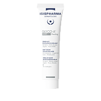 Glyco-A Soft Peeling 5,5% 30ml