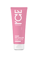 ICE by Professional Mască de păr Keep My Color 200ml
