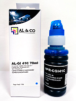 Cerneală Canon Premium compatibilă GI-41C Cyan for PIXMA G1420/ 2420/ 2430/ 2460/ 3420/ 3430/ 3460 70ml