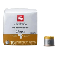 Cafea Illy Iperespresso Arabica Selection - Etiopia, 18  buc