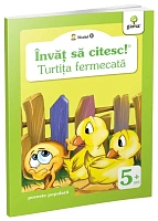 Turtita fermecata/ ISC.0