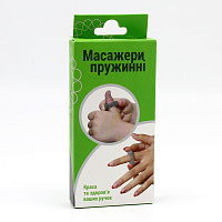 Arcuri pentru masaj Su-djoc AS3I 3pcs