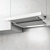 Hota încorporabilă Elica Elite 14 LUX WH/A/60, Alb