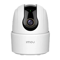 Camera de supraveghere IMOU Ranger 2C 5MP, Alb