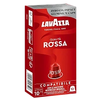 Cafea Lavazza Qualità Rossa Nespresso, 10 buc