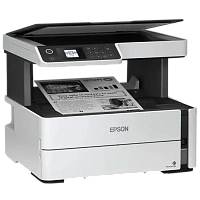 Multifunctional Inkjet Epson M2170, Gri