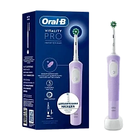Periuță de dinți electrică Braun Oral-B Vitality Pro, Violet