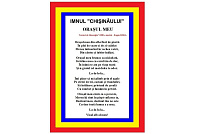 D8-39 Imnul oraşului Chişinău (A4)