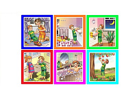 OM-11 Joc Loto Гигиена тела