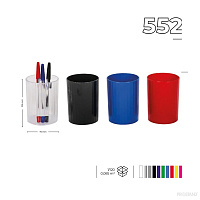Suport p/u pixe 552 plastic ARK