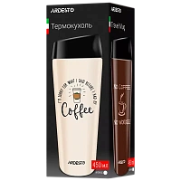 Cană termos Ardesto AR2645C, 0,45L, Bej