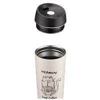 Cană termos Ardesto AR2645WC, 0,45L, Bej