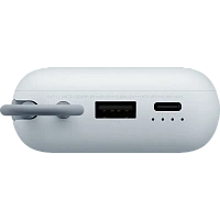 Acumulator extern Xiaomi BHR9073GL, 10000mAh, Albastru