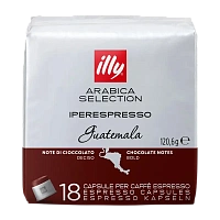 Cafea Illy Iperespresso Arabica Selection - Guatemala, 18  buc