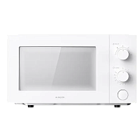 Cuptor cu microunde Xiaomi BHR7990, Alb