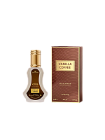 Vanilla Coffee Al Rehab