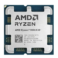 Procesor AMD Ryzen 7 9850X3D, AMD Radeon Graphics, Tray