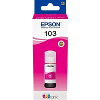 Recipient de cerneală Epson 103 EcoTank, 65ml, Magenta