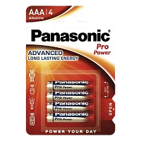 Baterii Panasonic LR03XEG, AAA, 4buc.