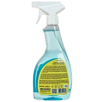 Spray de curățare Patron F3-004, Universal