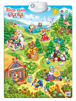 Poster electronic Povesti